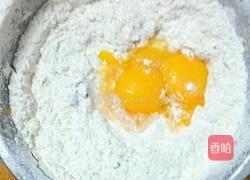 椰蓉红豆面包的做法图解4