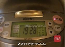 塩麹鸡腿饭的做法图解6