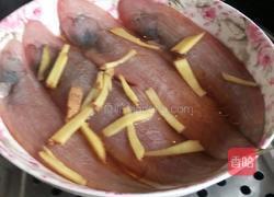 清蒸扁鱼的做法图解2