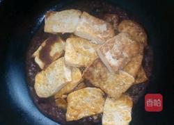 家常酱豆腐的做法图解7
