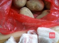 土豆烧肉的做法图解1