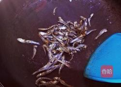 香煎小鱼干的做法图解6