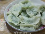 韭菜鸡蛋馅饺子的做法[图]