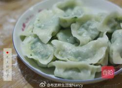 韭菜鸡蛋馅饺子的做法图解7