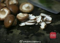 韭菜鸡蛋馅饺子的做法图解3