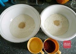 桂粉猫耳朵的做法图解1