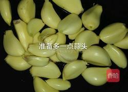 电高压锅无水炖鸡的做法图解2