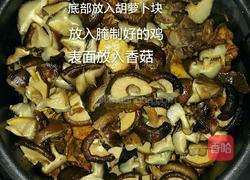 电高压锅无水炖鸡的做法图解6