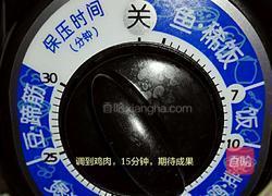 电高压锅无水炖鸡的做法图解7