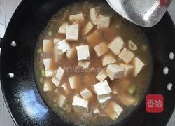 什锦豆腐的做法图解5
