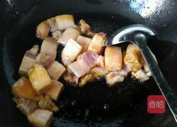 芋头烧肉的做法图解7