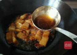 芋头烧肉的做法图解8
