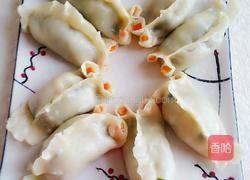 金鱼蒸饺的做法图解1