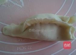 金鱼蒸饺的做法图解8
