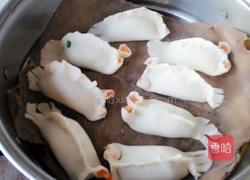 金鱼蒸饺的做法图解12