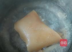 猪皮冻的做法图解2