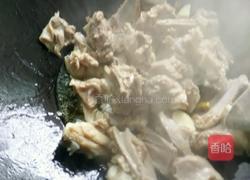 啤酒羊肉汤的做法图解4