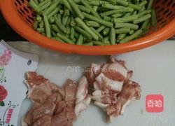 豆角蒸面的做法图解1