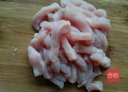 糖醋里肌的做法图解1