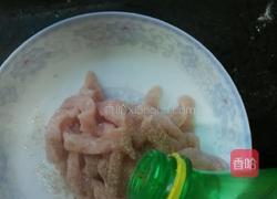 糖醋里肌的做法图解3