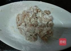 糖醋里肌的做法图解7