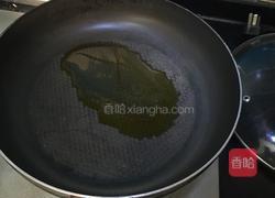 虫草花猪脚汤的做法图解6