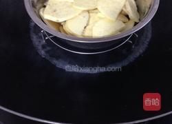 红薯汤圆的做法图解2