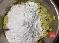 红薯汤圆的做法图解4