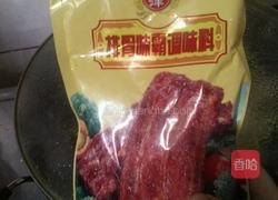 花菜的做法图解5