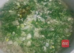 羊肉汤的做法图解11