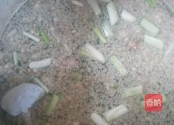 羊肉汤的做法图解8