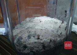 五谷芝麻糊的做法图解2