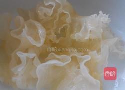 双耳枸杞大枣养生汤的做法图解2