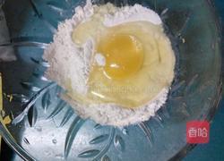 面疙瘩汤的做法图解1