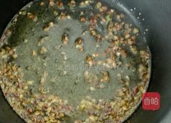 豆豉蒜蓉辣椒酱的做法图解4