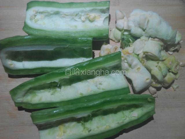 苦瓜挖去内瓤
