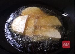 香芋扣肉的做法图解3