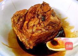 香芋扣肉的做法图解4