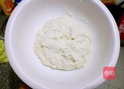 糖三角的做法图解1