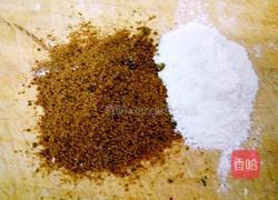 糖三角的做法图解6