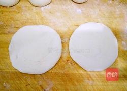 糖三角的做法图解7