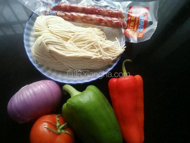 先准备好要用的食材。