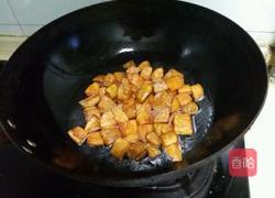 炒红薯的做法图解5