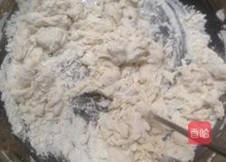 韭菜猪肉水饺的做法图解2