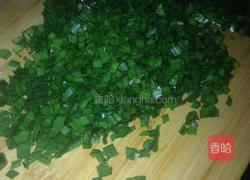 韭菜猪肉水饺的做法图解7