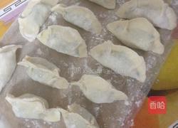 韭菜猪肉水饺的做法图解8