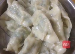 韭菜猪肉水饺的做法图解9