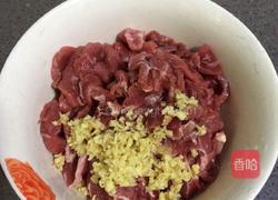 洋葱炒牛肉的做法图解2
