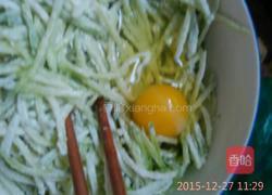 萝卜饼的做法图解5
