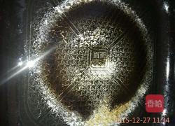 萝卜饼的做法图解8